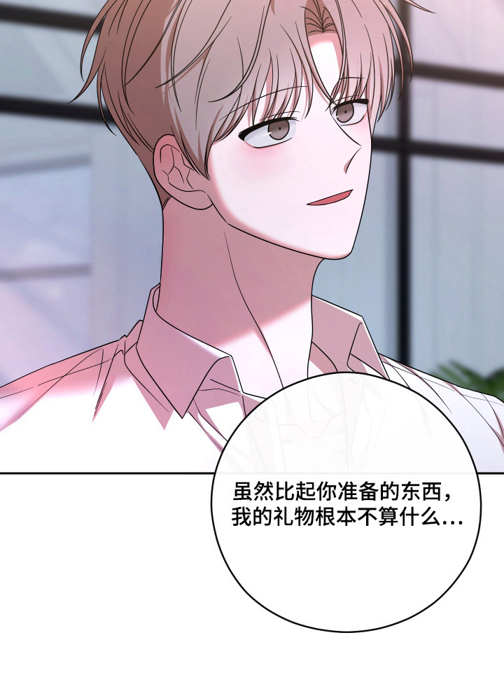 第111话22