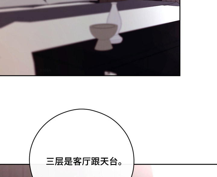 第111话11