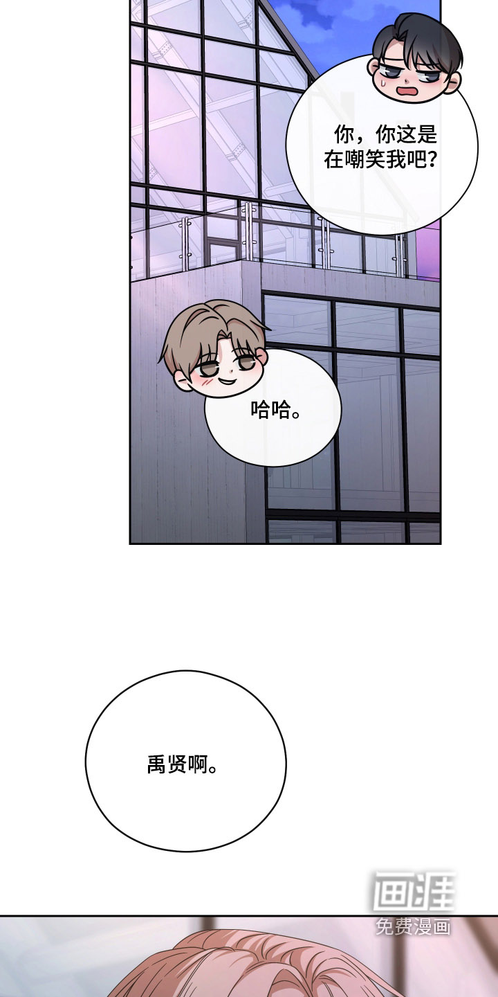 第111话21