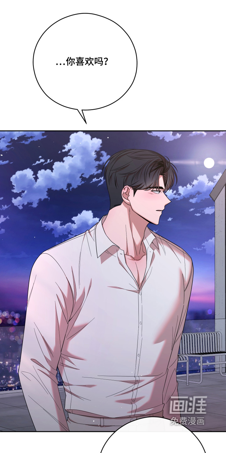 第110话12