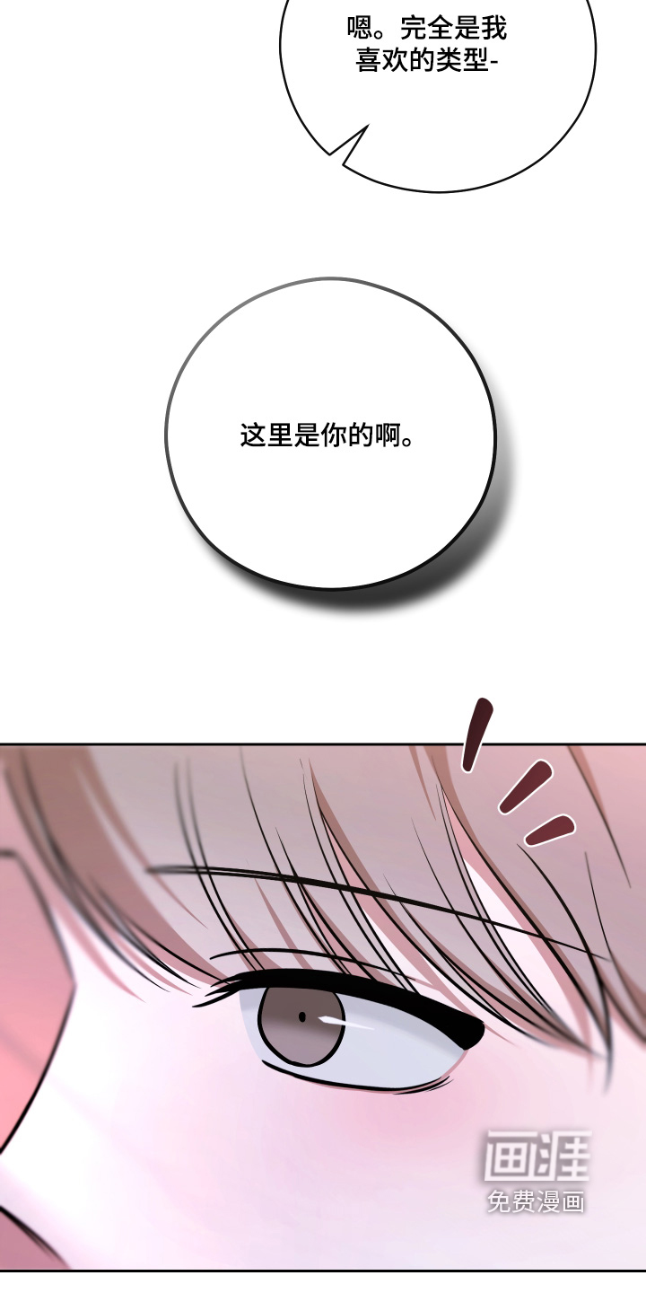 第110话13