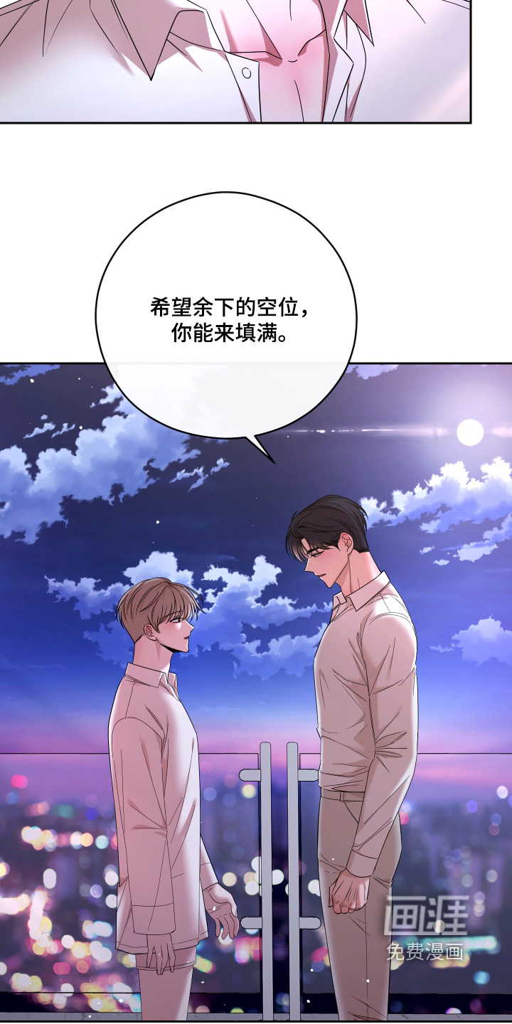 第110话21