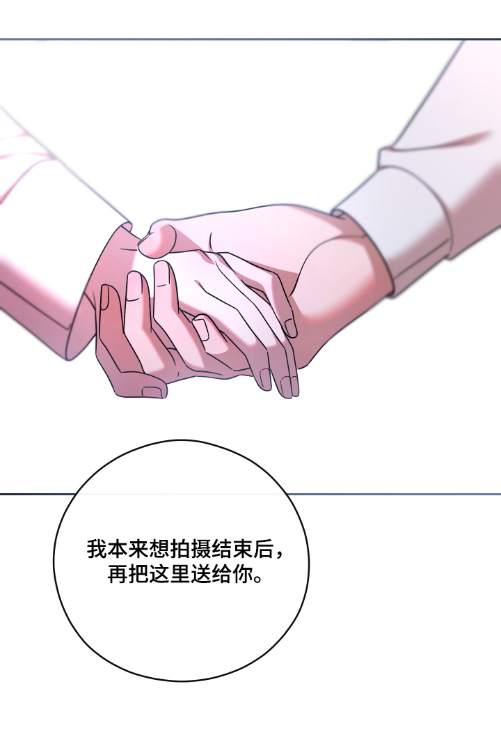 第110话15