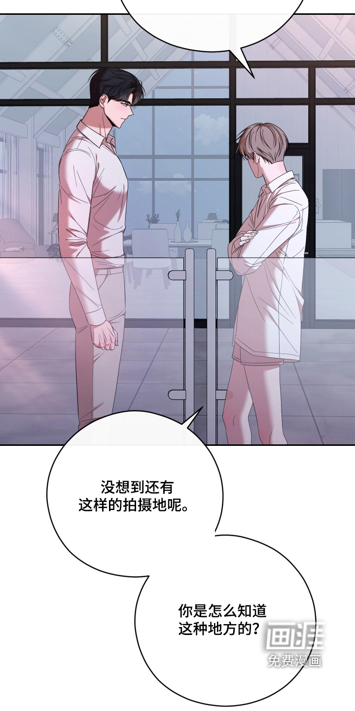第110话11