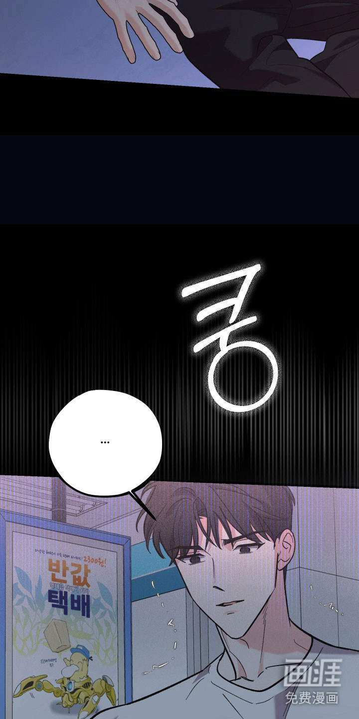 第48话23