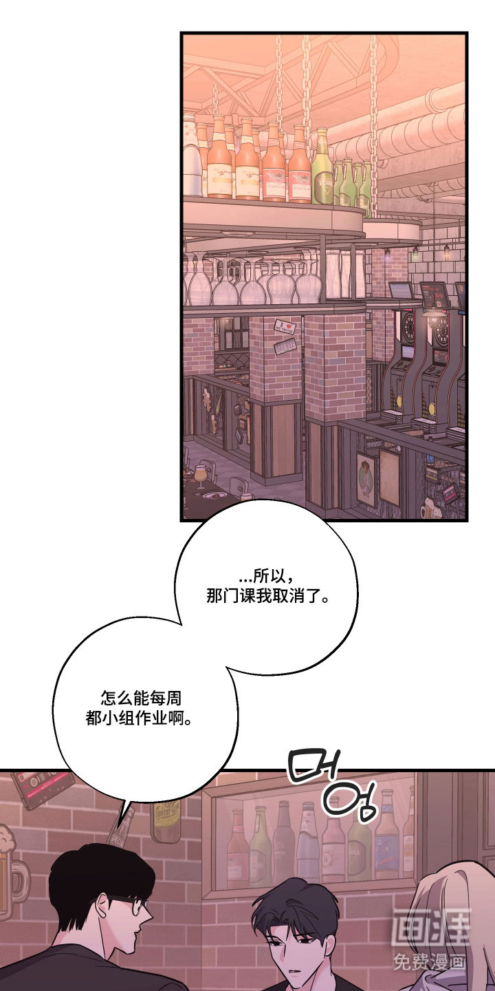 第47话0