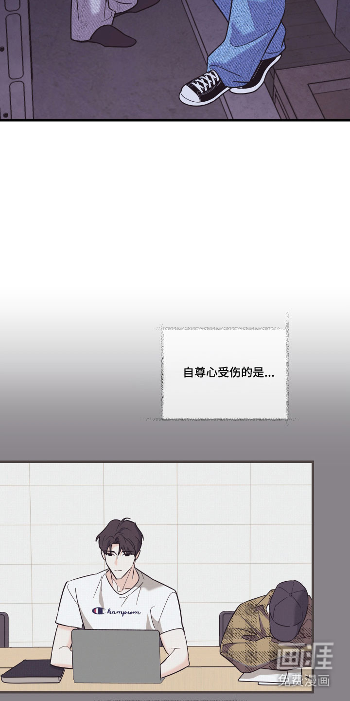 第47话21