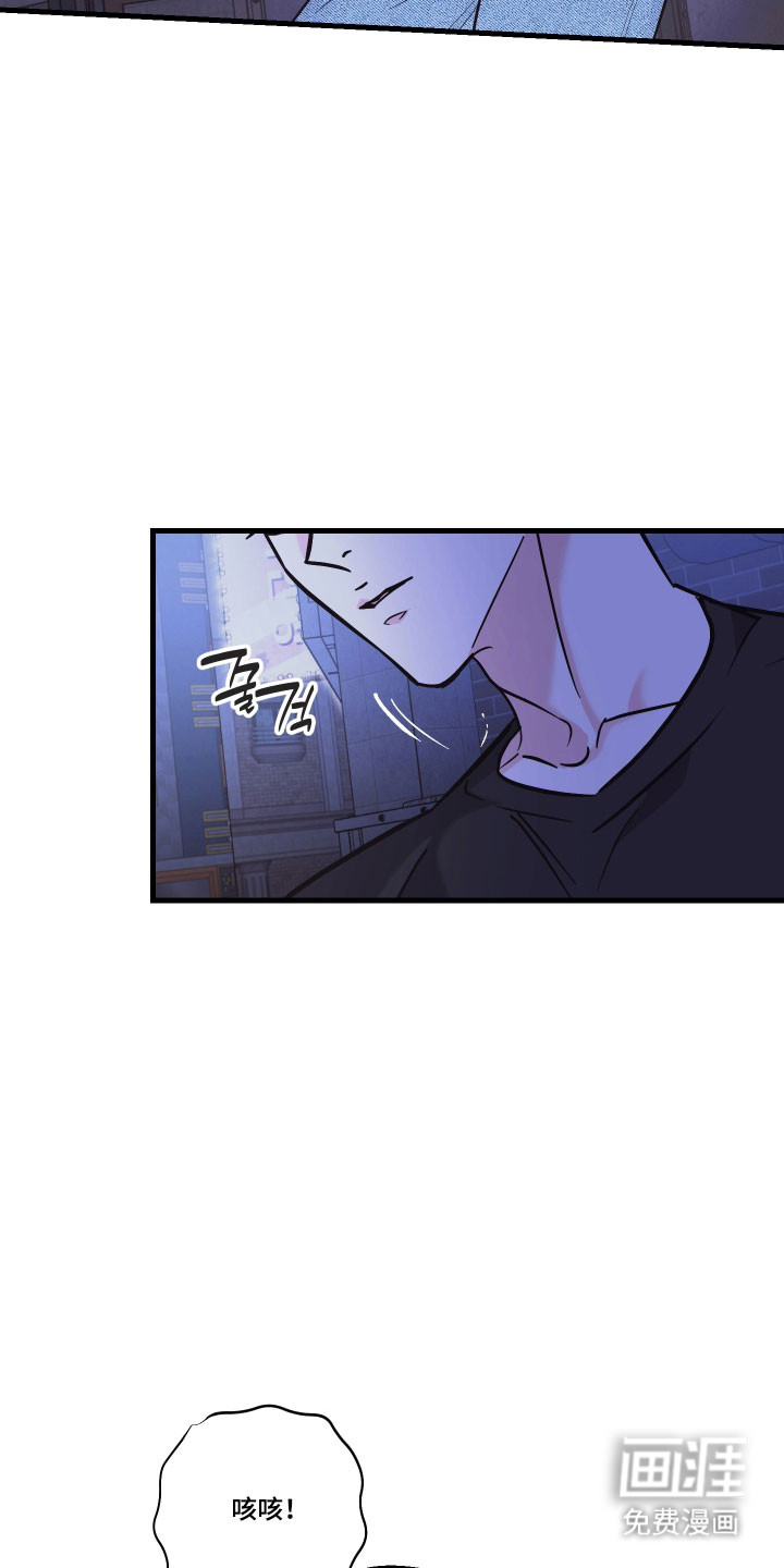 第47话26