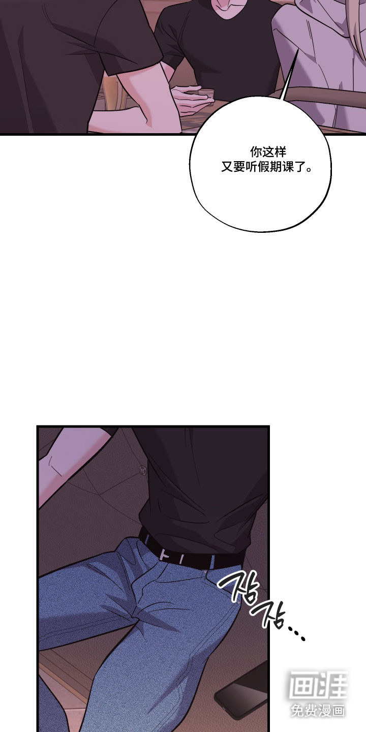 第47话1