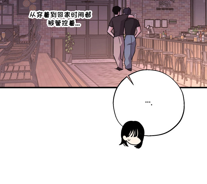 第47话19