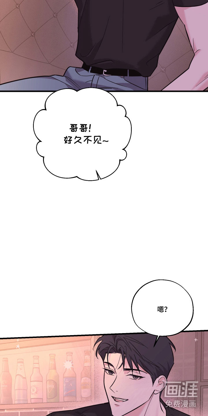 第46话16