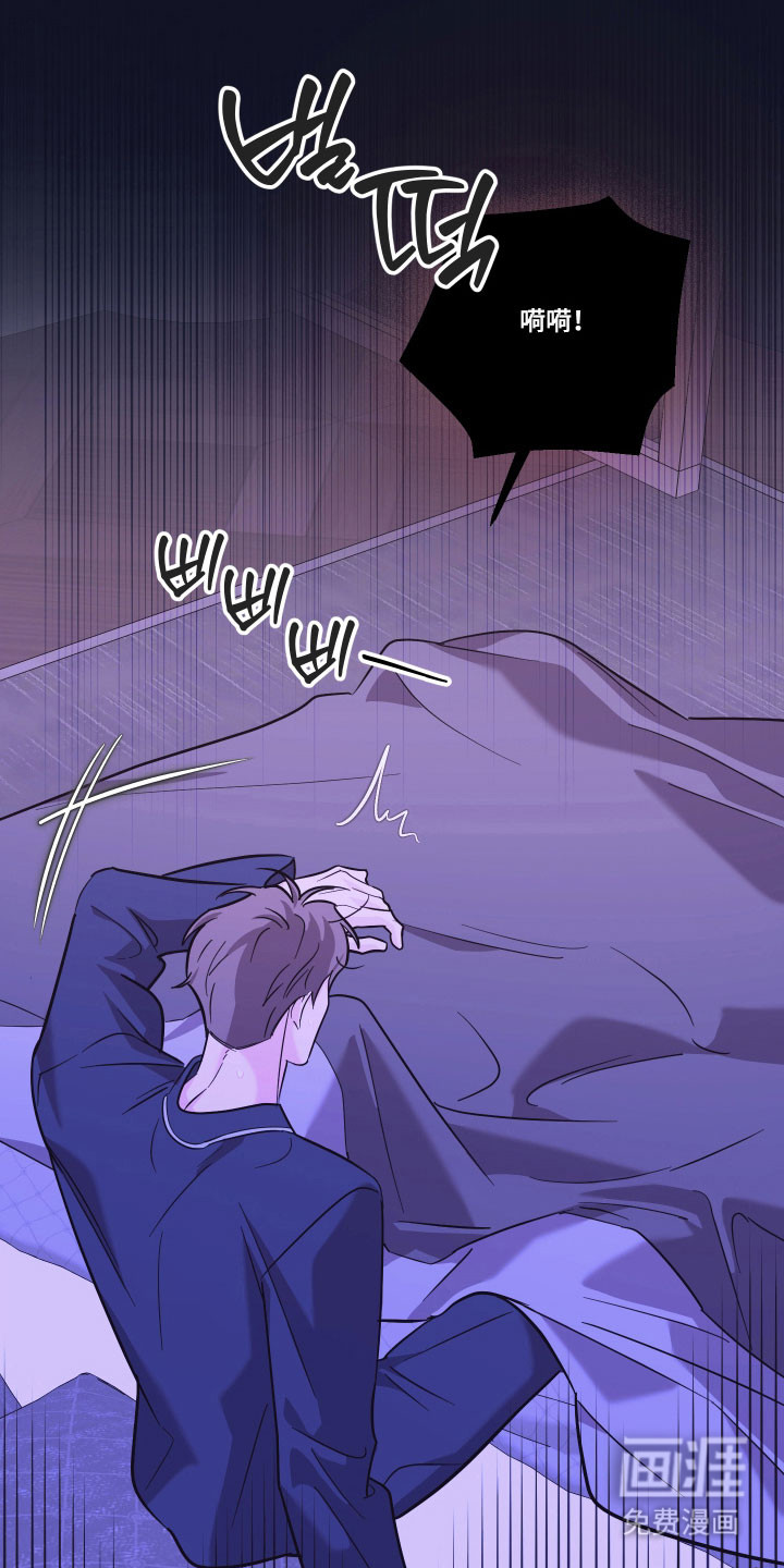 第46话0