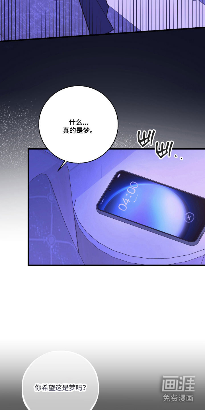 第46话1
