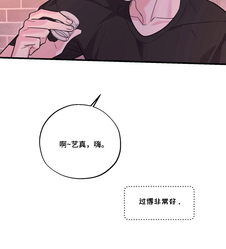 第46话17