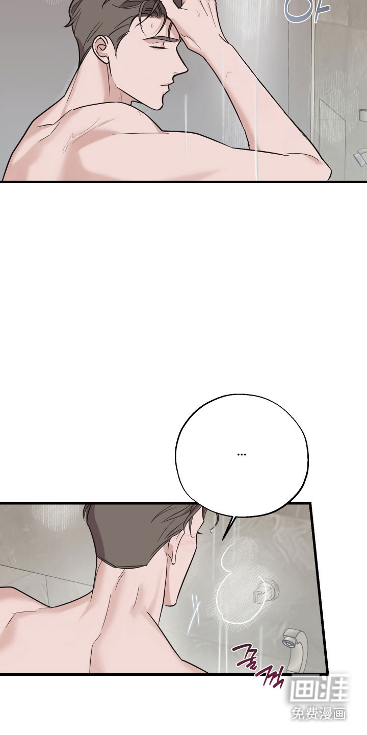第46话5