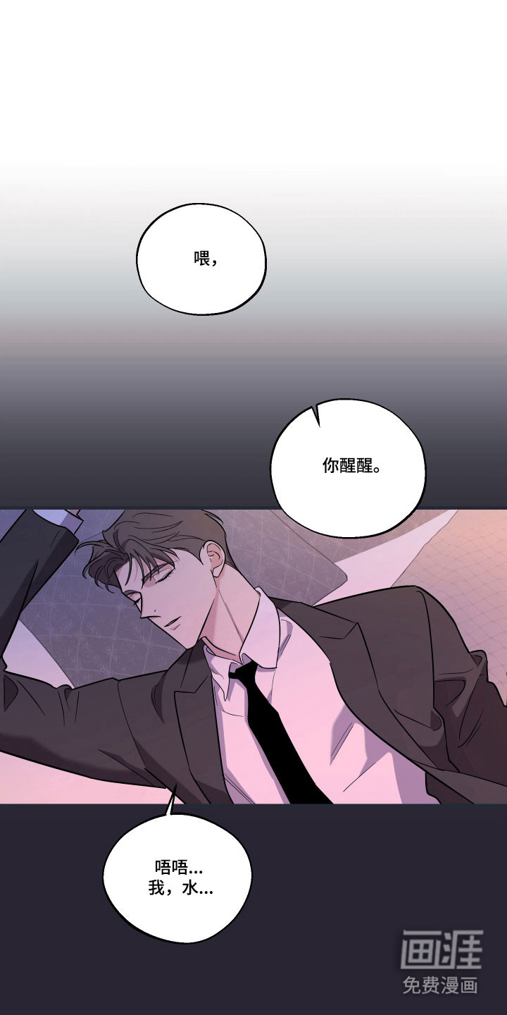第45话0