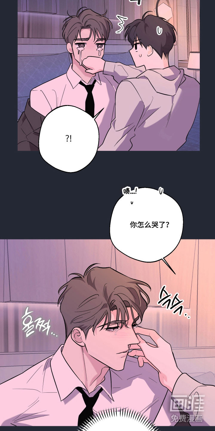 第45话7