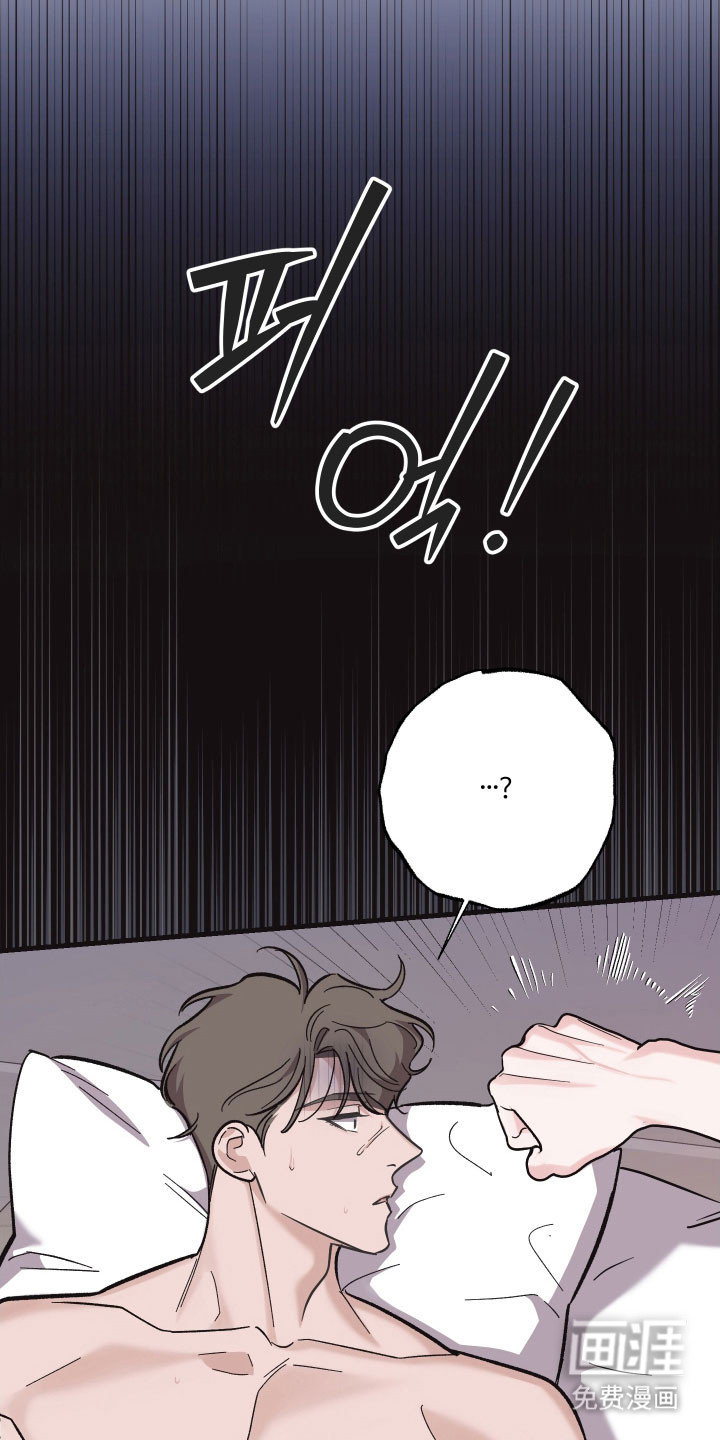 第44话16
