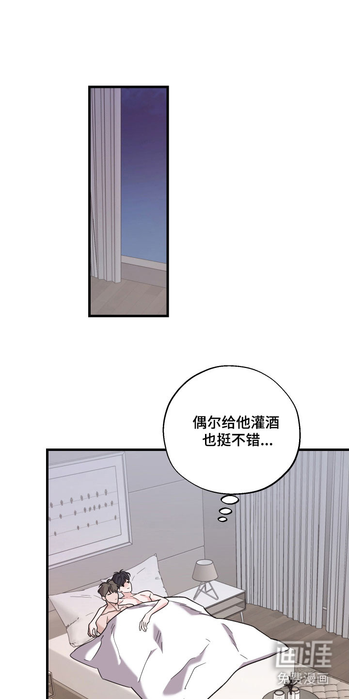 第44话0