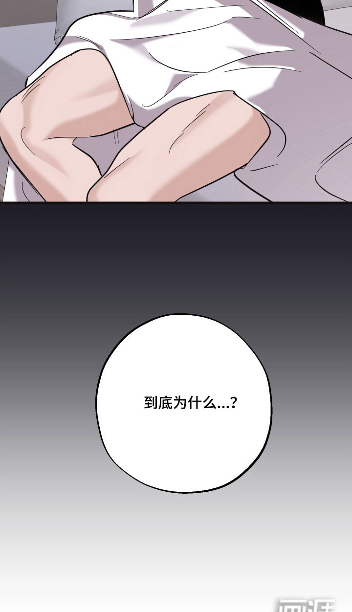 第44话23