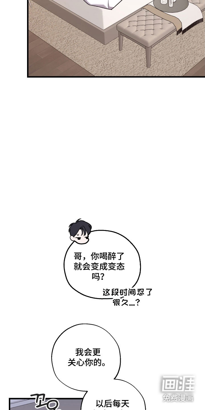 第44话1