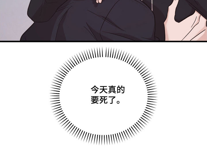 第43话20