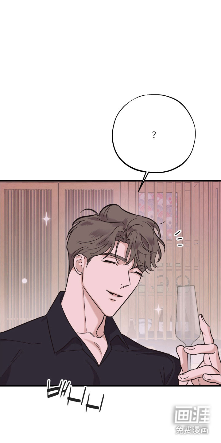 第42话20