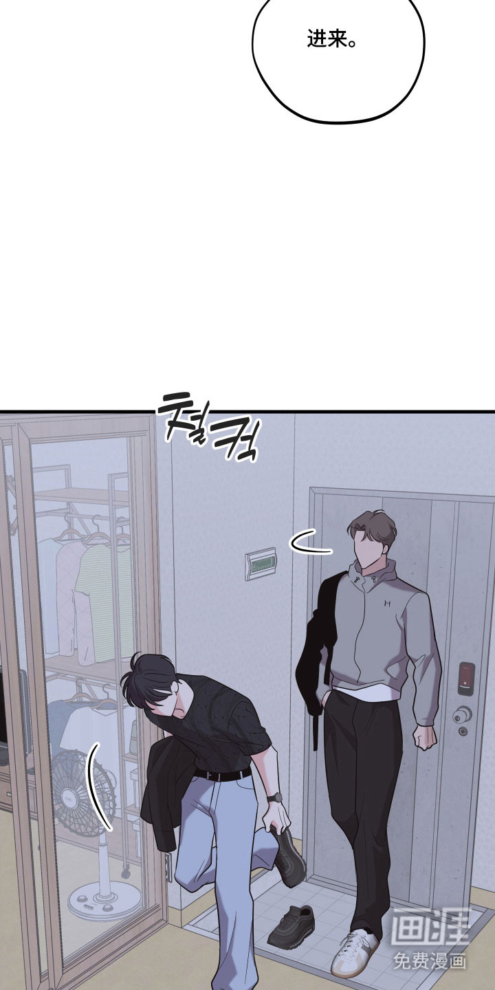 第41话1