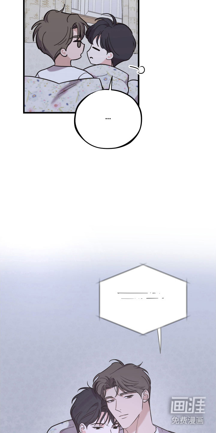 第41话11