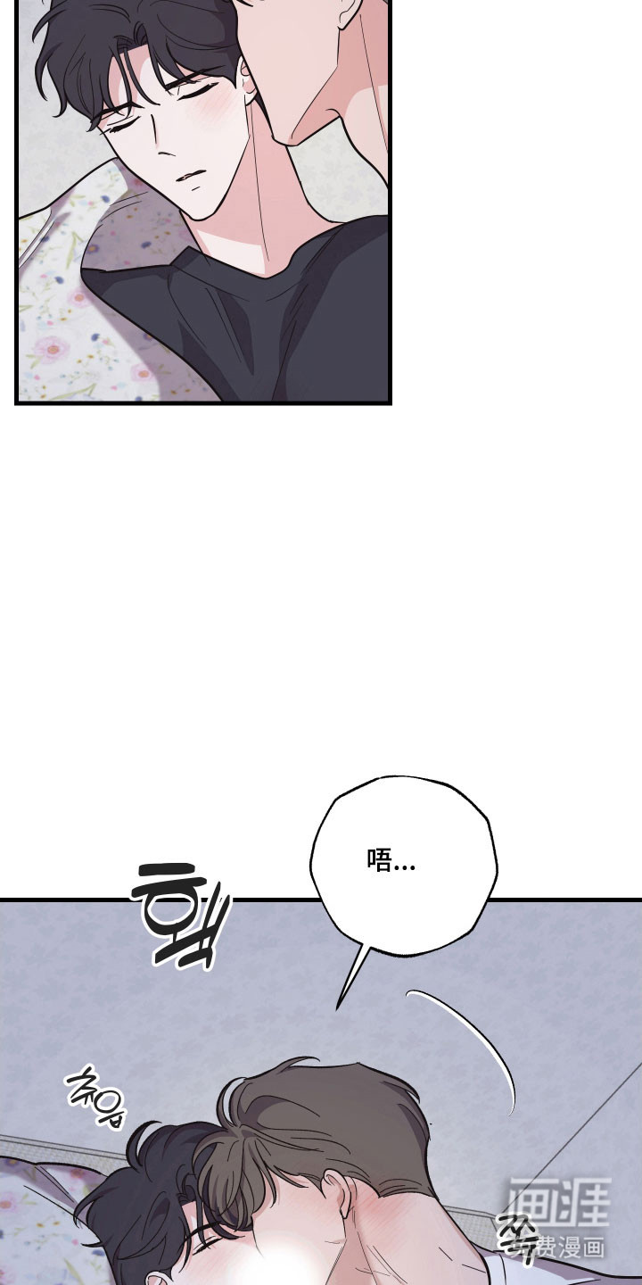 第41话15