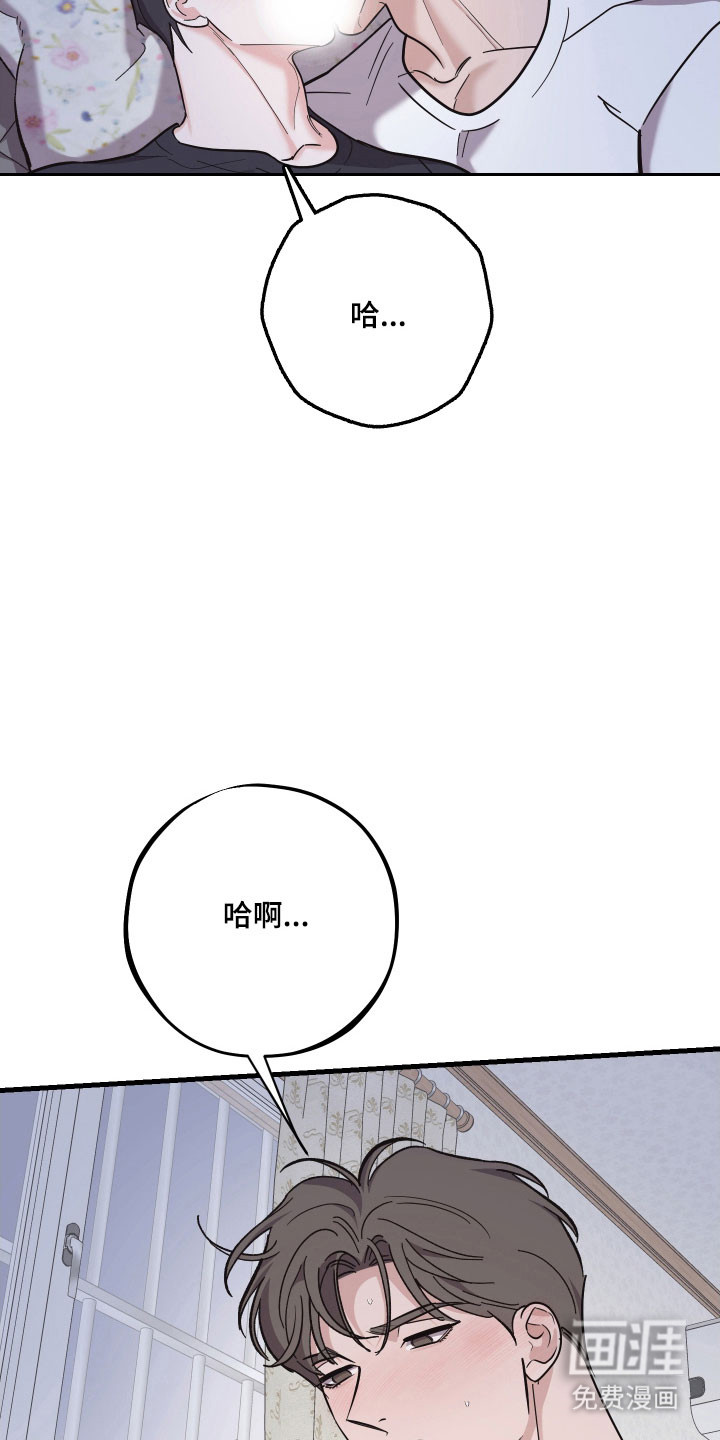 第41话16