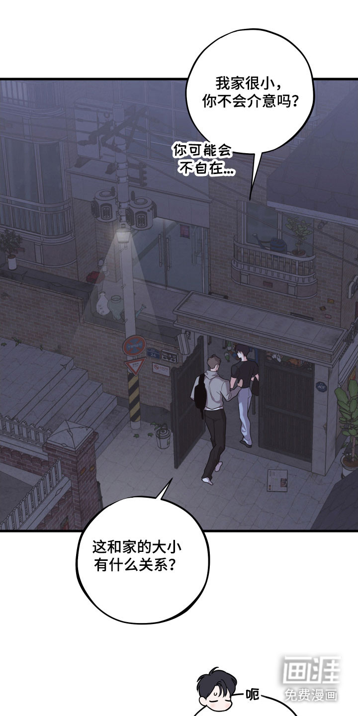第41话0