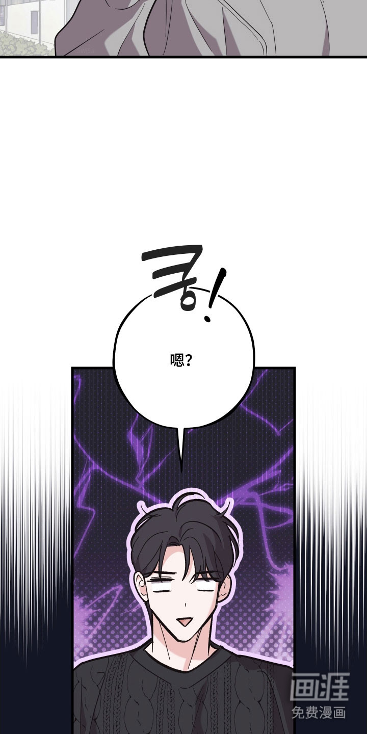 第40话21