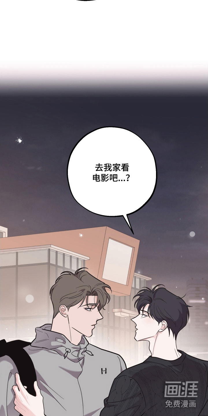 第40话27