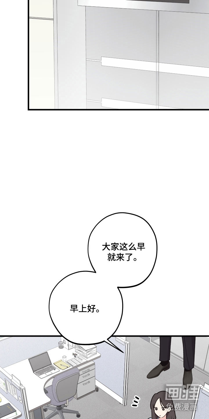 第39话1
