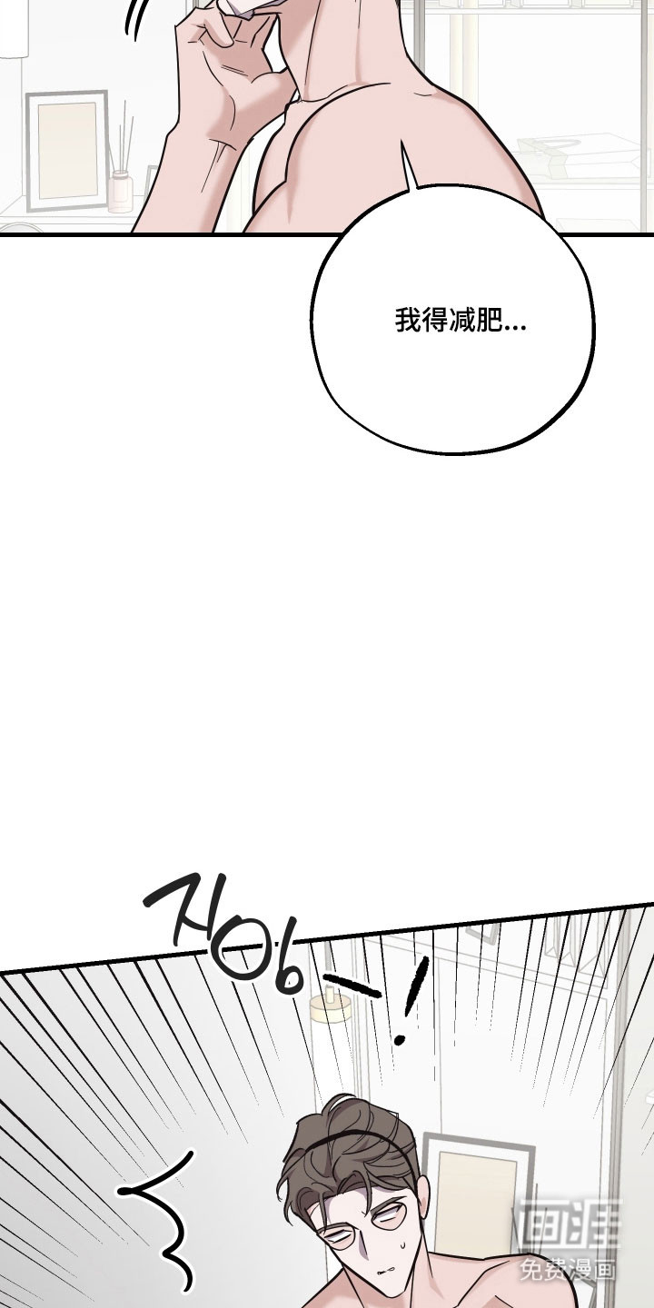 第39话23