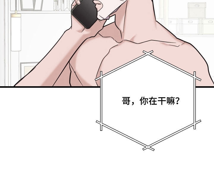 第39话25