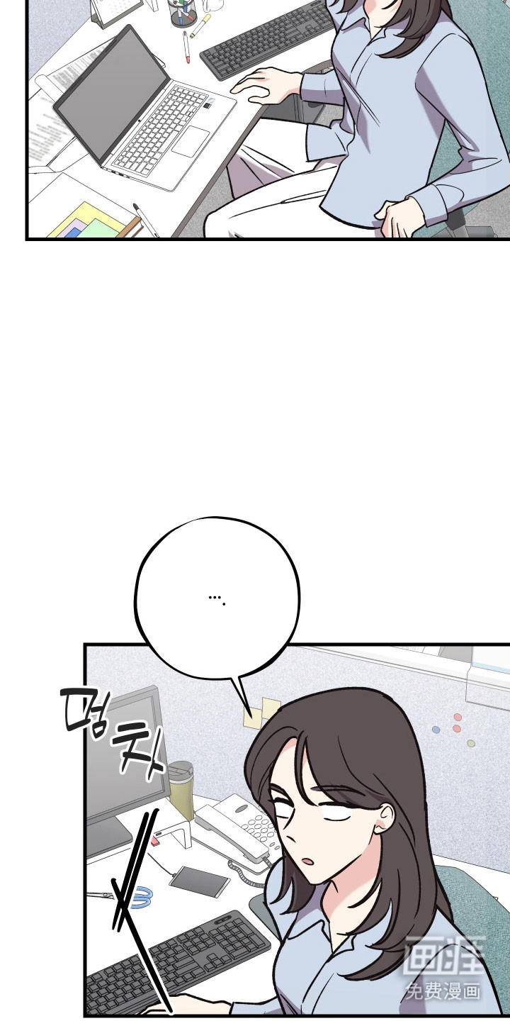 第39话3