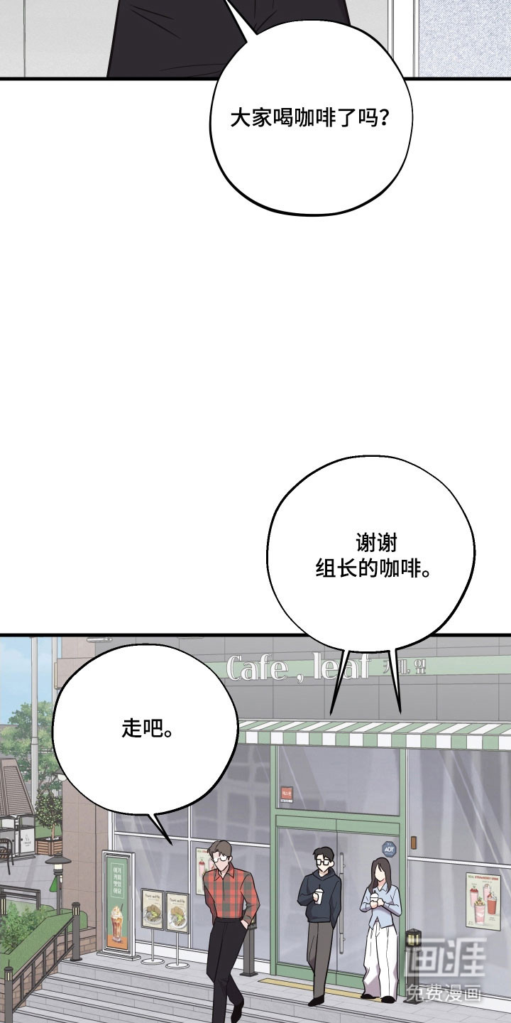 第39话5