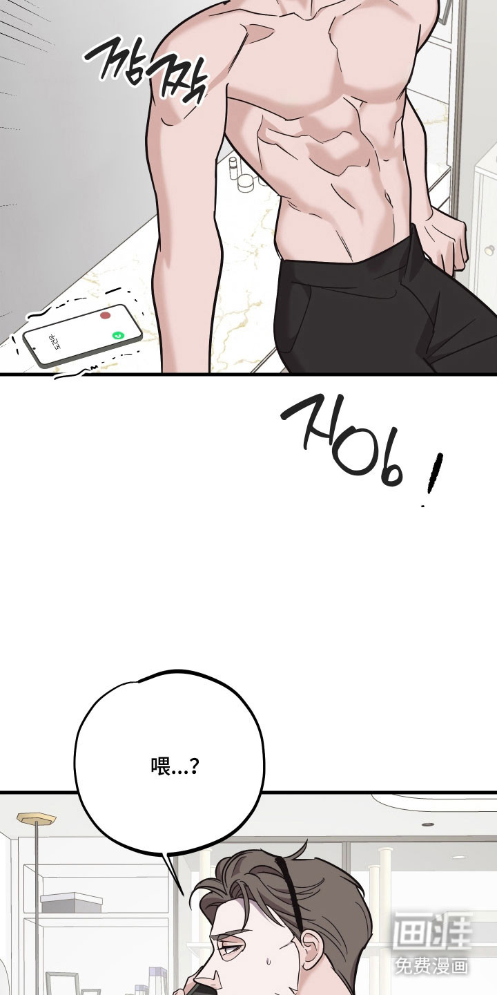 第39话24