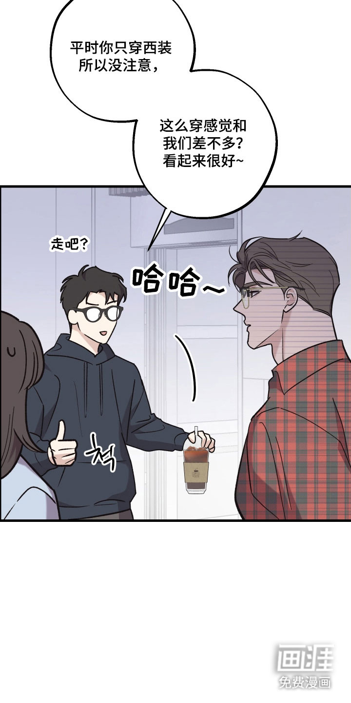 第39话16