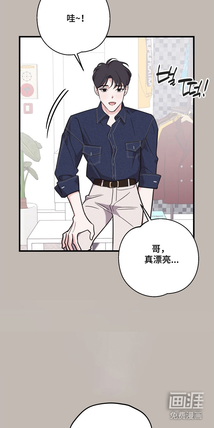 第39话10