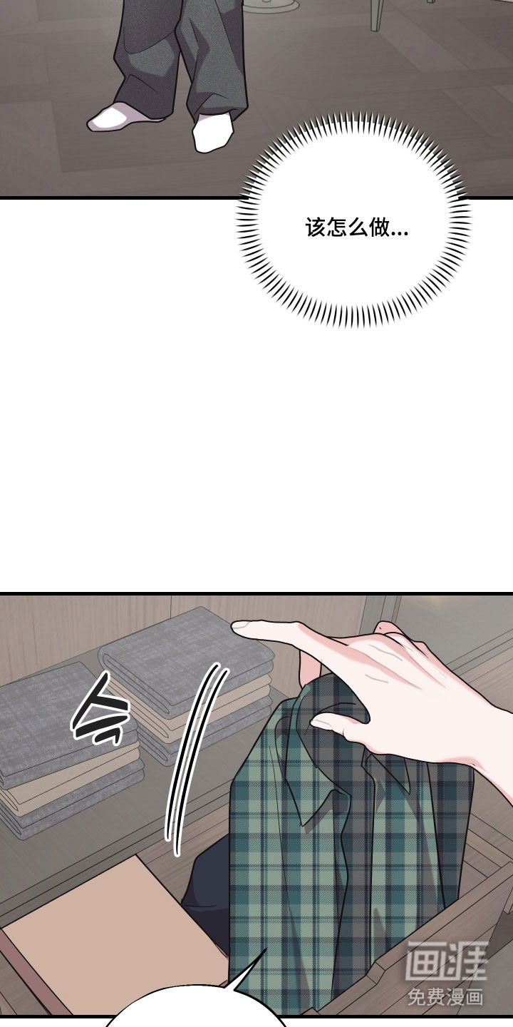 第38话10