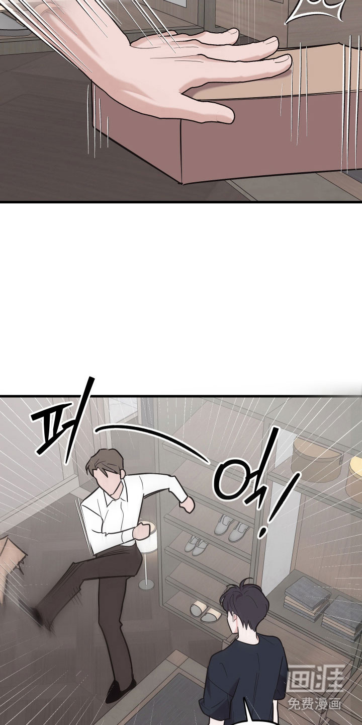 第38话17