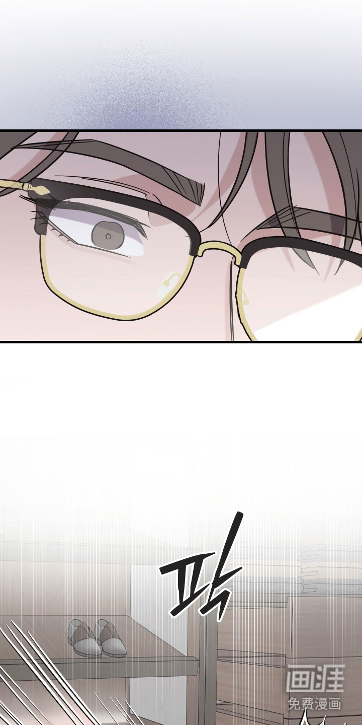 第38话16
