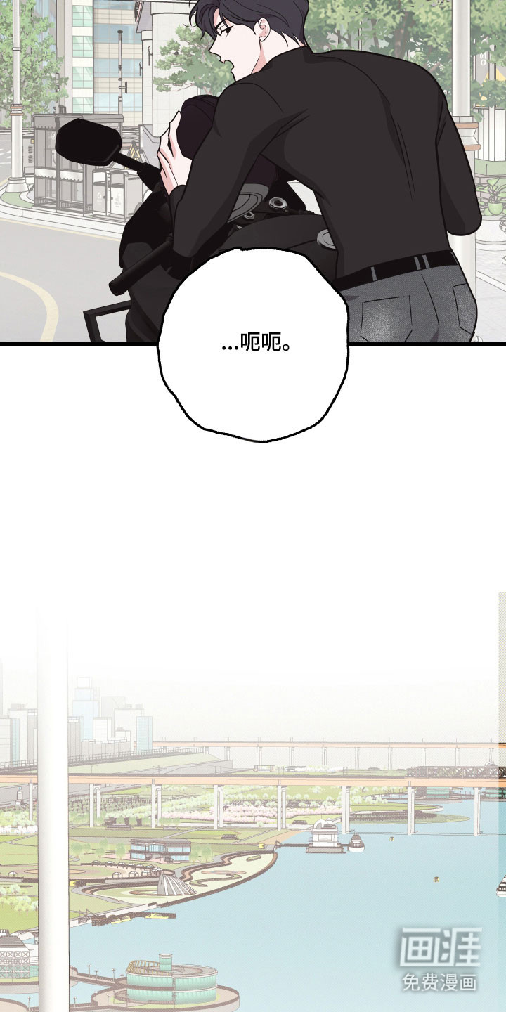 第37话5