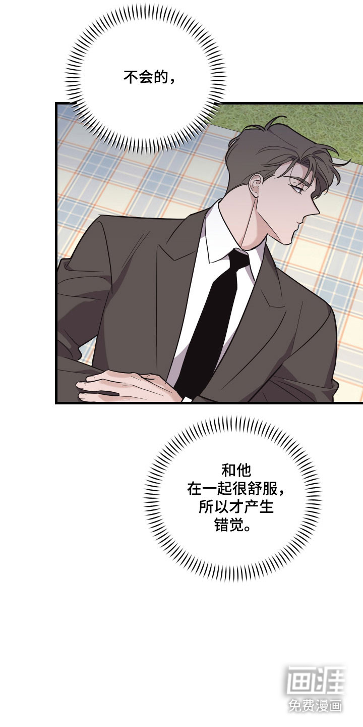 第37话24