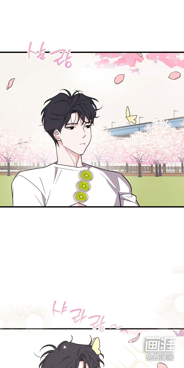 第37话15