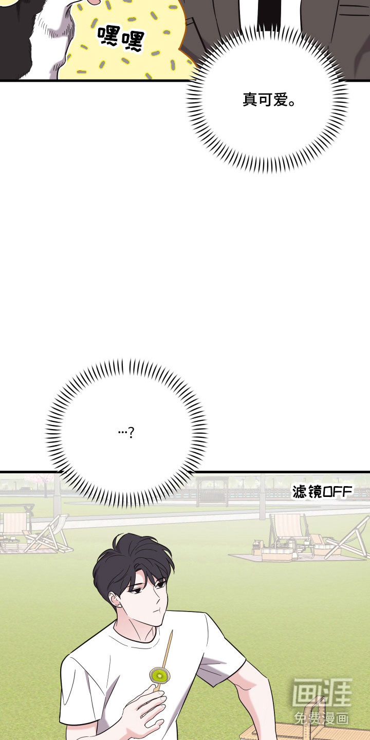 第37话17