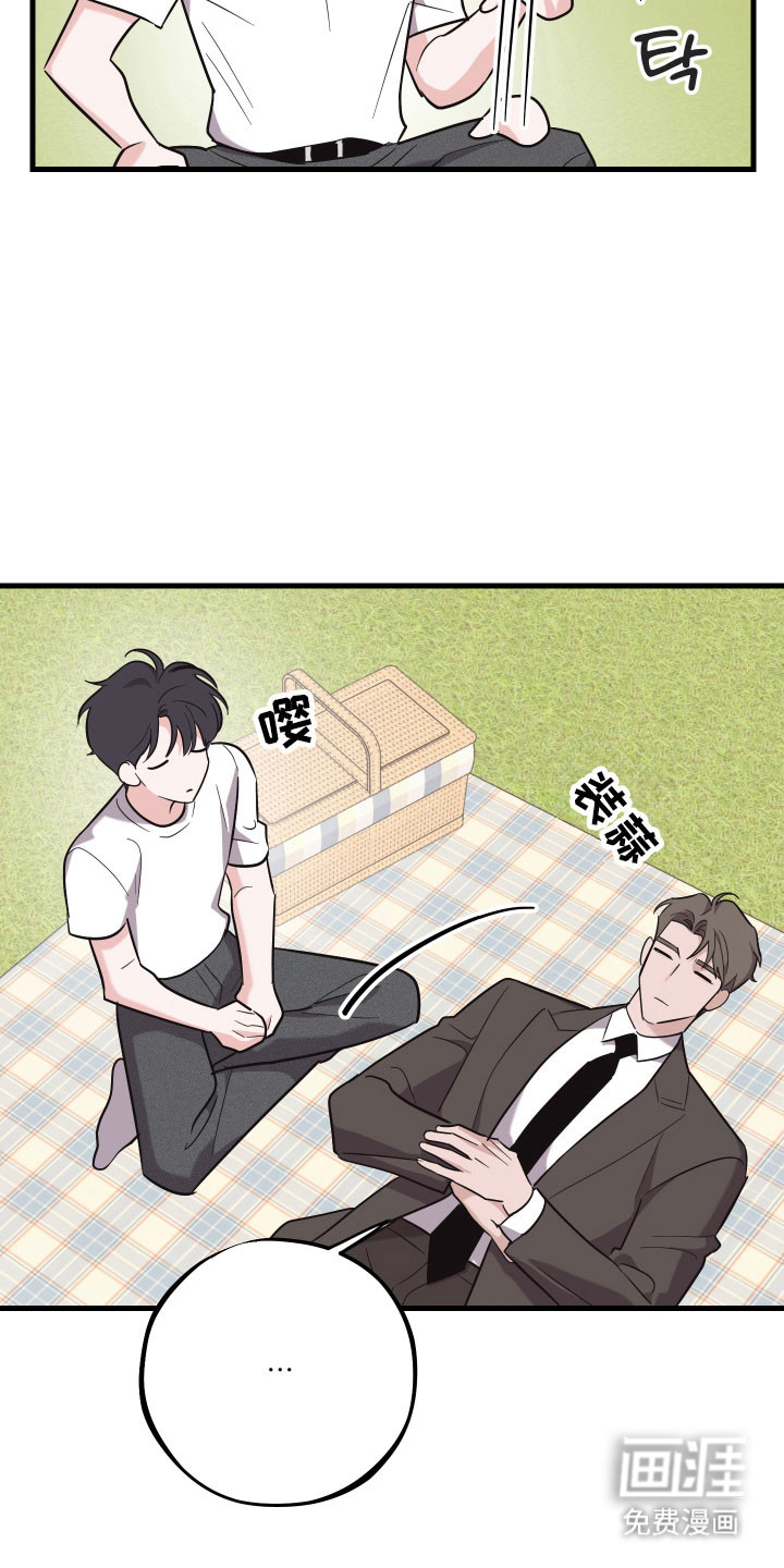 第37话22